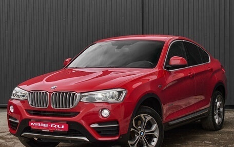 BMW X4, 2014 год, 2 630 000 рублей, 3 фотография