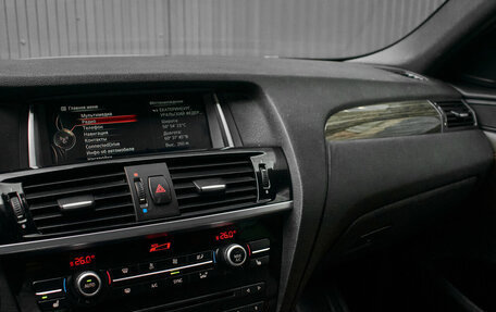 BMW X4, 2014 год, 2 630 000 рублей, 16 фотография