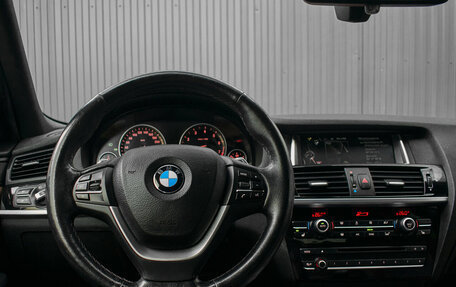 BMW X4, 2014 год, 2 630 000 рублей, 13 фотография