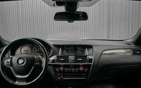 BMW X4, 2014 год, 2 630 000 рублей, 12 фотография