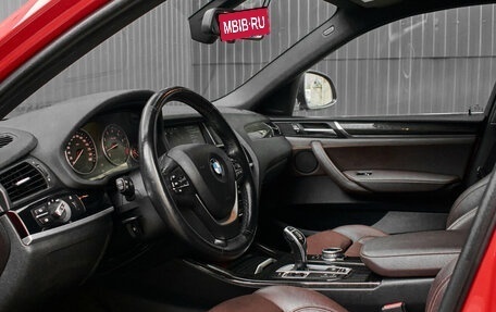 BMW X4, 2014 год, 2 630 000 рублей, 11 фотография