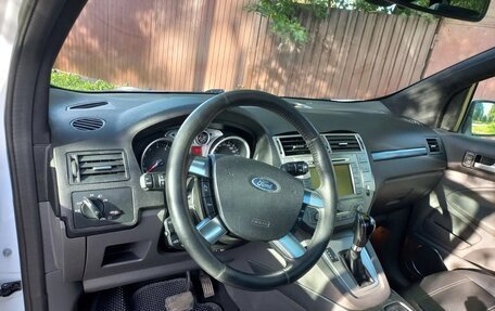 Ford Kuga III, 2011 год, 999 999 рублей, 14 фотография