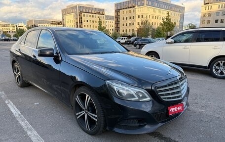 Mercedes-Benz E-Класс, 2014 год, 1 490 000 рублей, 1 фотография