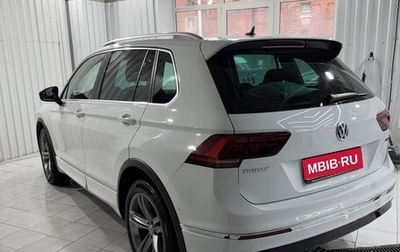 Volkswagen Tiguan II, 2019 год, 2 300 000 рублей, 1 фотография