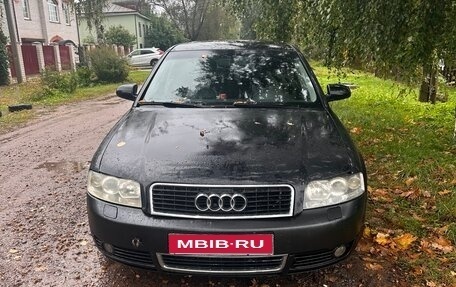 Audi A4, 2001 год, 310 000 рублей, 1 фотография