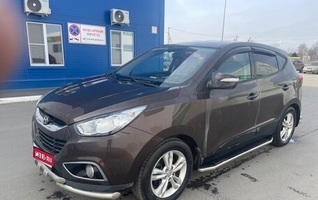 Hyundai ix35 I рестайлинг, 2013 год, 998 000 рублей, 1 фотография