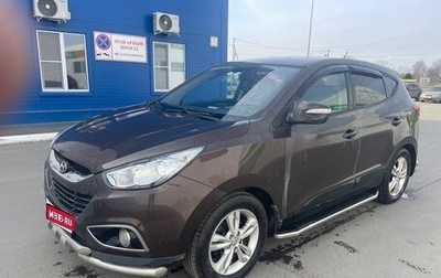 Hyundai ix35 I рестайлинг, 2013 год, 998 000 рублей, 1 фотография