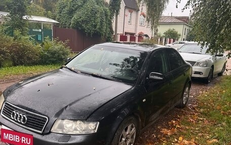 Audi A4, 2001 год, 310 000 рублей, 6 фотография