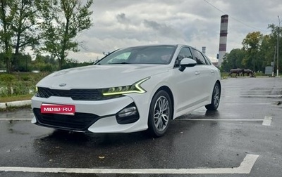 KIA K5, 2020 год, 1 600 000 рублей, 1 фотография