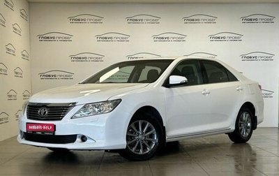 Toyota Camry, 2013 год, 1 765 000 рублей, 1 фотография