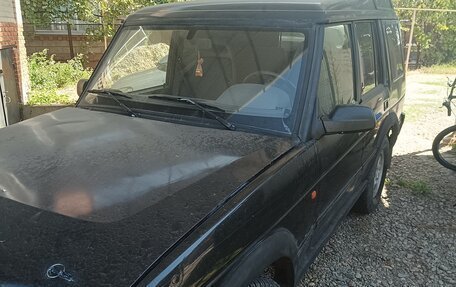 Land Rover Discovery III, 1997 год, 360 000 рублей, 1 фотография