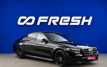 Mercedes-Benz S-Класс, 2024 год, 15 299 077 рублей, 1 фотография