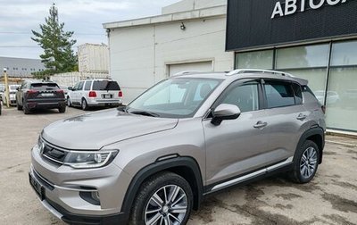 Changan CS35 Plus, 2022 год, 1 799 000 рублей, 1 фотография