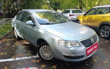 Volkswagen Passat B6, 2006 год, 628 000 рублей, 2 фотография