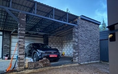 Infiniti FX II, 2011 год, 1 750 000 рублей, 1 фотография