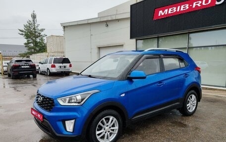 Hyundai Creta I рестайлинг, 2020 год, 1 699 000 рублей, 1 фотография
