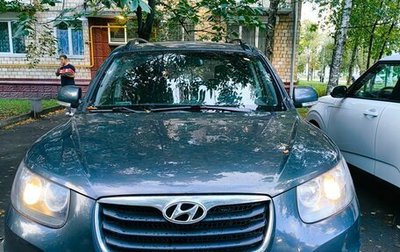 Hyundai Santa Fe III рестайлинг, 2011 год, 1 250 000 рублей, 1 фотография