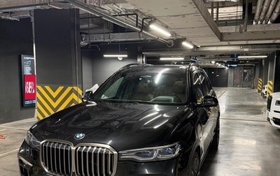 BMW X7, 2020 год, 8 400 000 рублей, 1 фотография