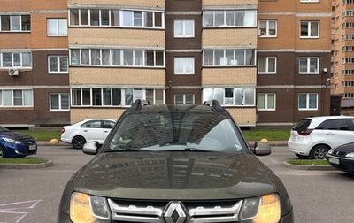 Renault Duster I рестайлинг, 2015 год, 600 000 рублей, 1 фотография