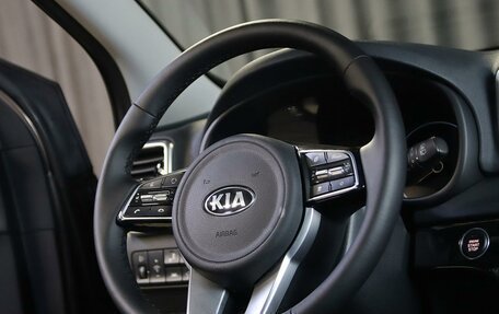 KIA Sportage IV рестайлинг, 2018 год, 1 999 000 рублей, 10 фотография