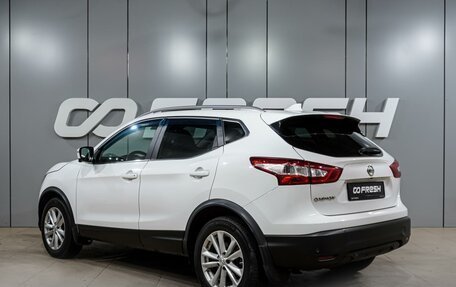 Nissan Qashqai, 2017 год, 1 999 000 рублей, 2 фотография