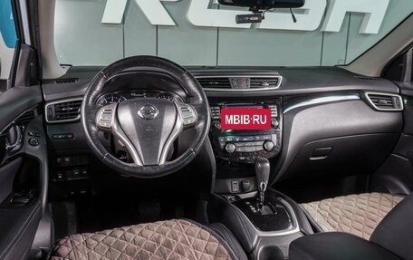 Nissan Qashqai, 2017 год, 1 999 000 рублей, 6 фотография