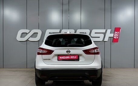 Nissan Qashqai, 2017 год, 1 999 000 рублей, 4 фотография