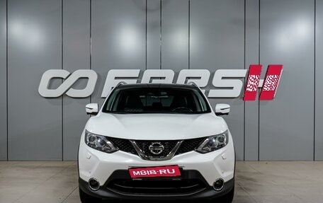 Nissan Qashqai, 2017 год, 1 999 000 рублей, 3 фотография