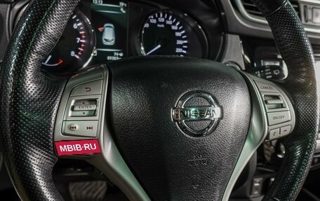Nissan Qashqai, 2017 год, 1 999 000 рублей, 16 фотография