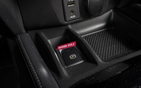 Nissan Qashqai, 2017 год, 1 999 000 рублей, 22 фотография