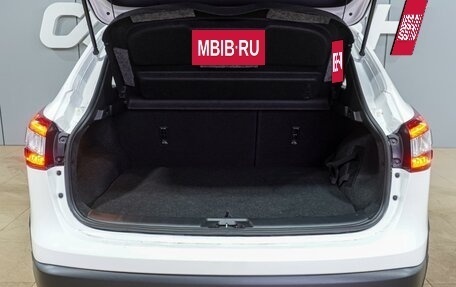Nissan Qashqai, 2017 год, 1 999 000 рублей, 26 фотография