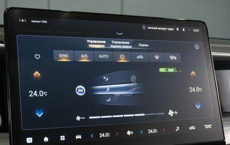 GAC GS8, 2024 год, 3 999 000 рублей, 18 фотография