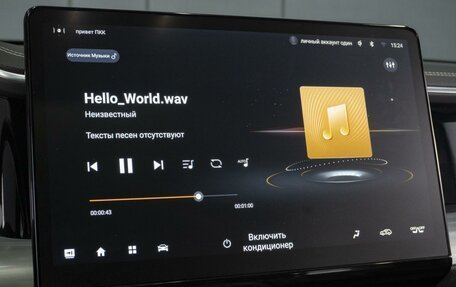 GAC GS8, 2024 год, 3 999 000 рублей, 17 фотография