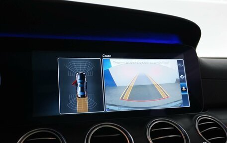 Mercedes-Benz E-Класс, 2016 год, 2 899 050 рублей, 15 фотография