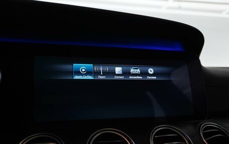 Mercedes-Benz E-Класс, 2016 год, 2 899 050 рублей, 17 фотография