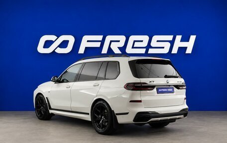 BMW X7, 2023 год, 12 099 099 рублей, 2 фотография
