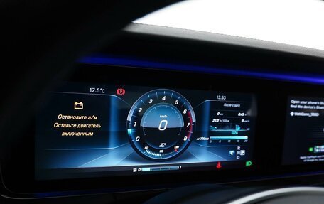 Mercedes-Benz E-Класс, 2016 год, 2 899 050 рублей, 23 фотография