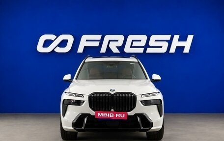 BMW X7, 2023 год, 12 099 099 рублей, 3 фотография