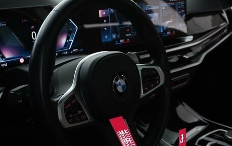 BMW X7, 2023 год, 12 099 099 рублей, 15 фотография