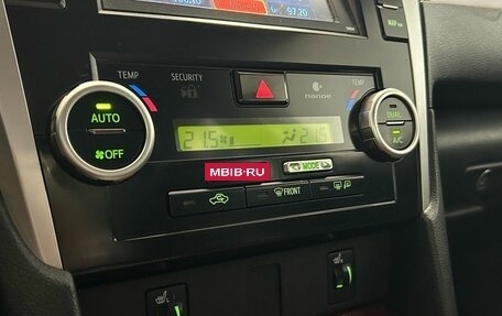 Toyota Camry, 2013 год, 1 765 000 рублей, 18 фотография