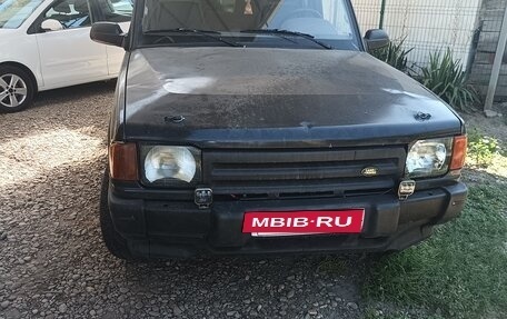 Land Rover Discovery III, 1997 год, 360 000 рублей, 2 фотография