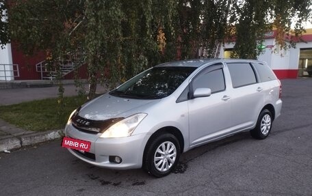 Toyota Wish II, 2003 год, 750 000 рублей, 3 фотография