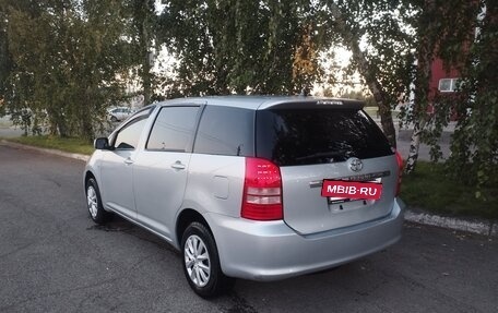 Toyota Wish II, 2003 год, 750 000 рублей, 5 фотография