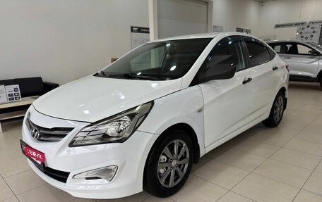 Hyundai Solaris II рестайлинг, 2015 год, 849 900 рублей, 3 фотография