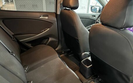 Hyundai Solaris II рестайлинг, 2015 год, 849 900 рублей, 13 фотография