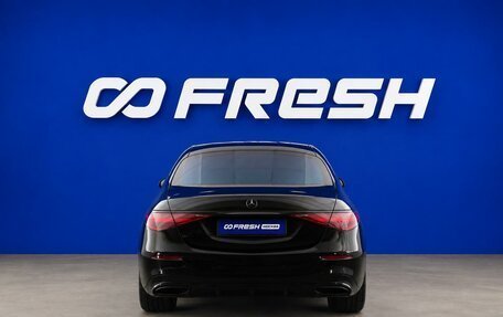 Mercedes-Benz S-Класс, 2024 год, 15 299 077 рублей, 4 фотография