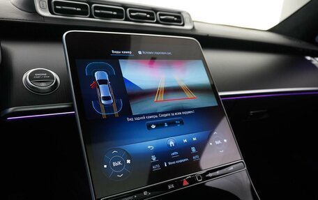Mercedes-Benz S-Класс, 2024 год, 15 299 077 рублей, 15 фотография