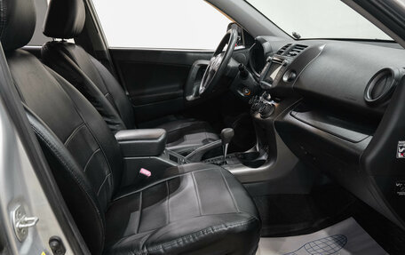 Toyota RAV4, 2009 год, 1 249 000 рублей, 15 фотография