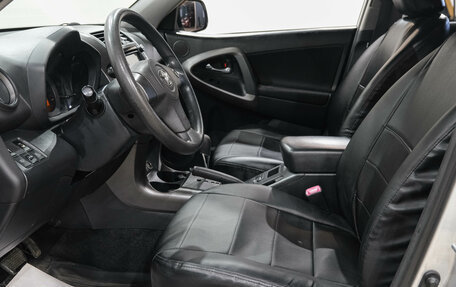 Toyota RAV4, 2009 год, 1 249 000 рублей, 13 фотография