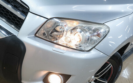 Toyota RAV4, 2009 год, 1 249 000 рублей, 9 фотография